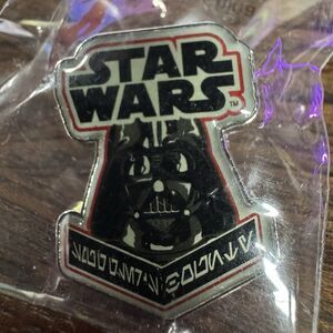 Star Wars Darth Vader Pin Funko Exclusive Smuggler's Bounty Collectible Pinback